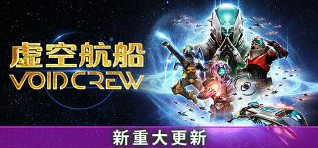 STEAM折扣畅享假期！耕升助力精彩时刻