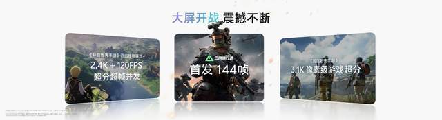 vivo Pad5 Pro正式开售，2999元起入手超旗舰平板