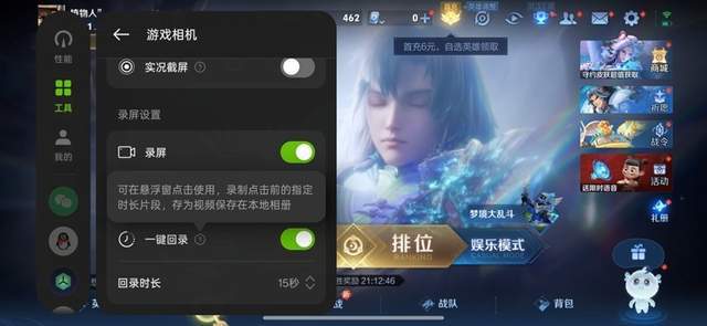 一加13T买前必看，掏不掏钱看完这三点再说