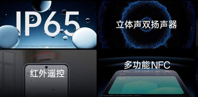 1099元入手7000mAh大电池 OPPO K12s发布会汇总