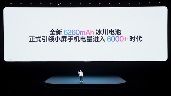 机情问答：米OV三家超大杯如何选？平板电池怎么没变大？