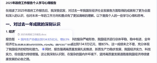 全面评测文心X1/4.5 Turbo！思维链升级，推理白菜价，多模态被玩疯了