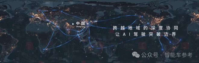 中国首个晋级！智能辅助驾驶全球赛：德美日系共同选择Momenta