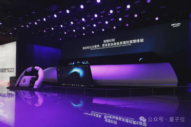 宝马秀起汽车科技来，哪有其他汽车什么事…
