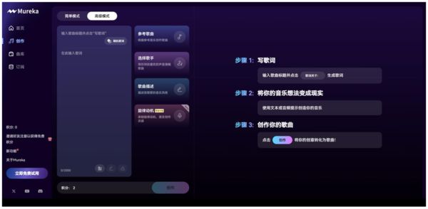 昆仑万维年报发布：AI业务取得重大商业化进展