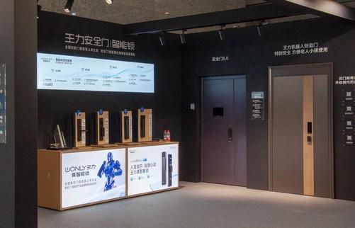 “王力杯”大学生直播系列活动启动 民族品牌与青春力量共绘乡村振兴新图景