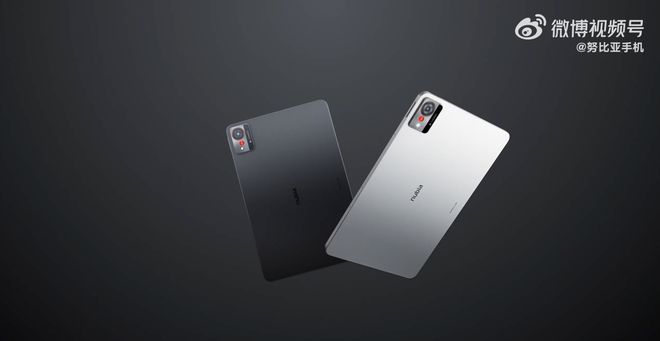 努比亚平板 Pro 外观视频公布：灰银双色，配 2.8K 144Hz 全面屏