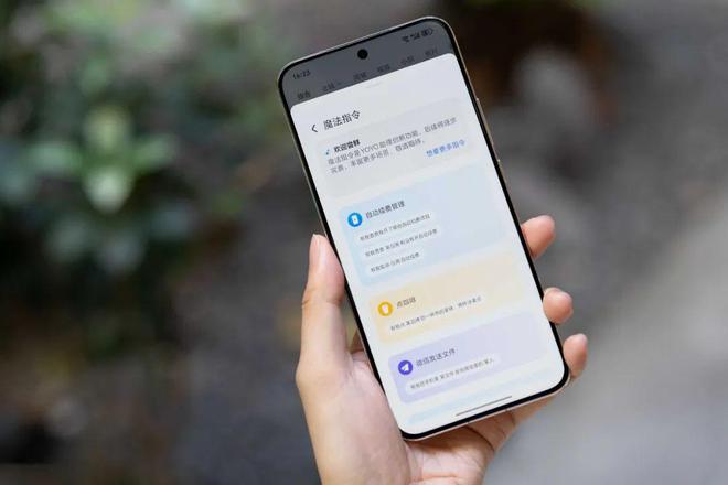 最高降800元！荣耀旗舰全面反击！