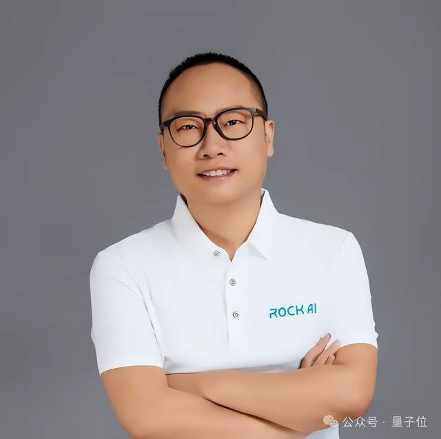 树莓派上流畅运行大模型！让终端具备自主学习与记忆能力