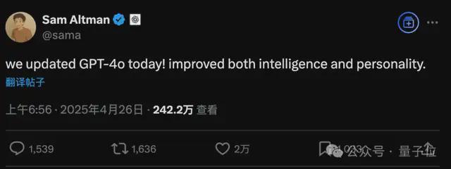 o3猜照片位置深度思考6分48秒，范围精确到“这么近那么美”