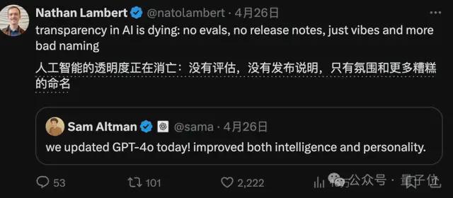 o3猜照片位置深度思考6分48秒，范围精确到“这么近那么美”