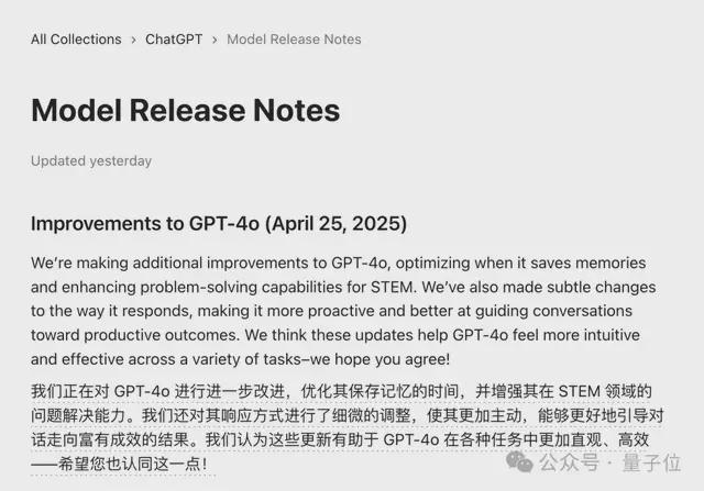 o3猜照片位置深度思考6分48秒，范围精确到“这么近那么美”