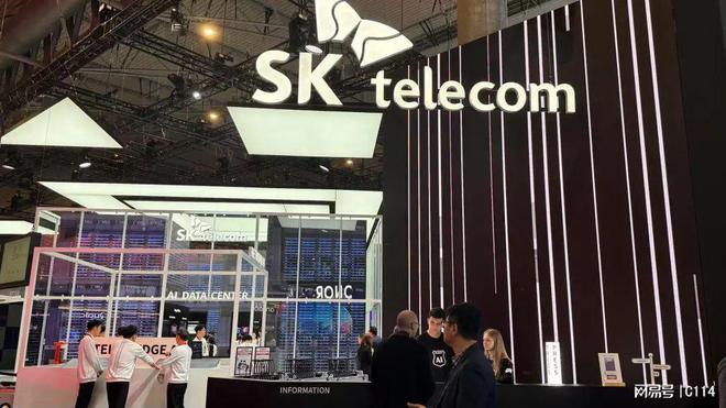受网络安全事件冲击 SK电讯宣布为所有用户免费更换SIM卡