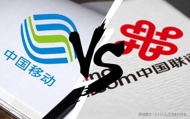 总投资超141亿元！中国移动、中国联通三大算力项目获备案