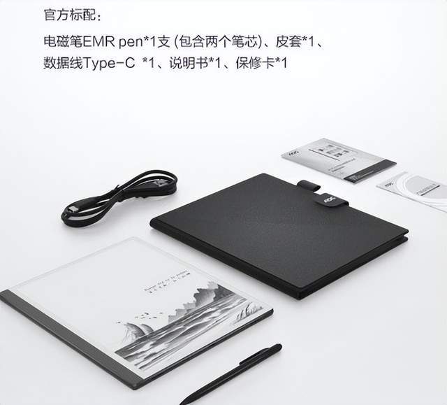 AOC E-Note智能办公本10W2首发上市，重塑高效办公新体验！