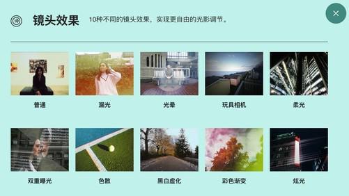 “仪式感”拉满的拍摄打印全能机 富士instax Wide EVO拍摄体验
