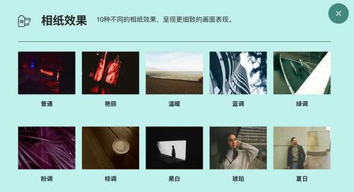 “仪式感”拉满的拍摄打印全能机 富士instax Wide EVO拍摄体验
