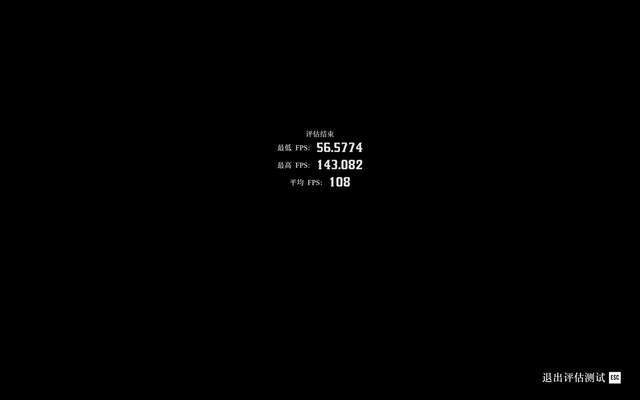 锐龙9 9955HX3D+RTX 5070 Ti王炸组合！ROG魔霸9首测