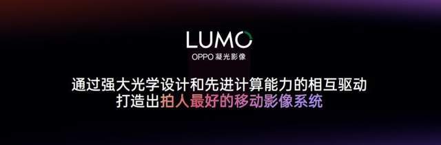 五一出游晒图特别活动上线！OPPO 2025影像大赛火热征稿