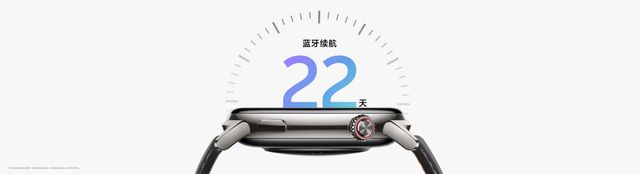 vivo WATCH 5正式开售：799 元起，国补后低至679.15元