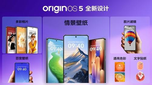 iQOO Z10 Turbo系列新品发布会汇总，全版本都香