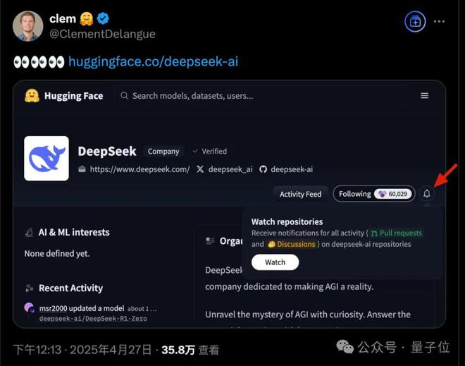 不用等R2了！第三方给新版DeepSeek V3添加深度思考