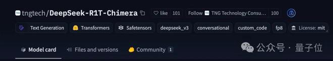不用等R2了！第三方给新版DeepSeek V3添加深度思考