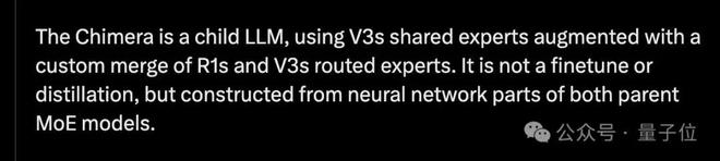不用等R2了！第三方给新版DeepSeek V3添加深度思考