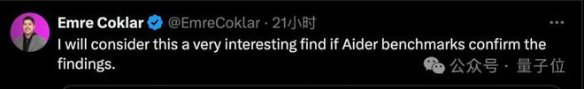 不用等R2了！第三方给新版DeepSeek V3添加深度思考