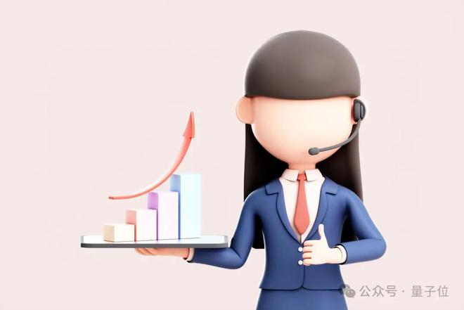 中关村科金喻友平： 平台+应用＋服务是企业大模型落地的最佳路径