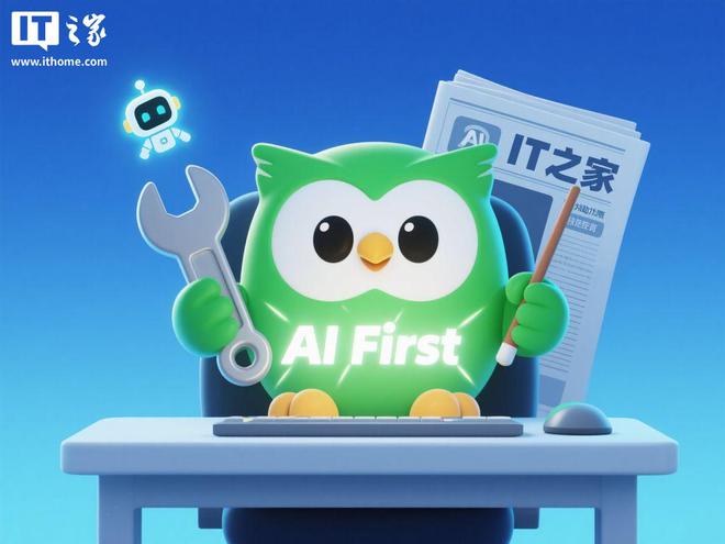 语言学习平台多邻国宣布“AI 优先”战略，逐步减少外包