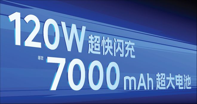 iQOO亮中端性价比杀手锏，Z10 Turbo系列搭四代骁龙8s，1799元用上满血DeepSeek