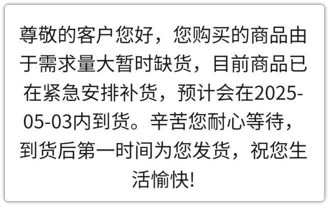 第一！vivo X200 Ultra我真买了
