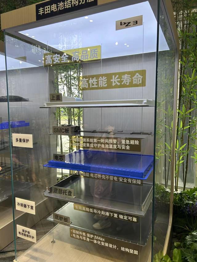 宁德时代成为首家通过动力电池新国标企业 车企电池商加速布局