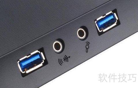 广联达锁检测不到的解决方法