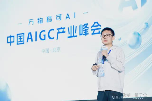 10秒生成官网，WeaveFox重塑前端研发生产力 | 蚂蚁徐达峰