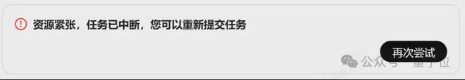 普通人也能用上超级智能体！实测100+MCP工具随便