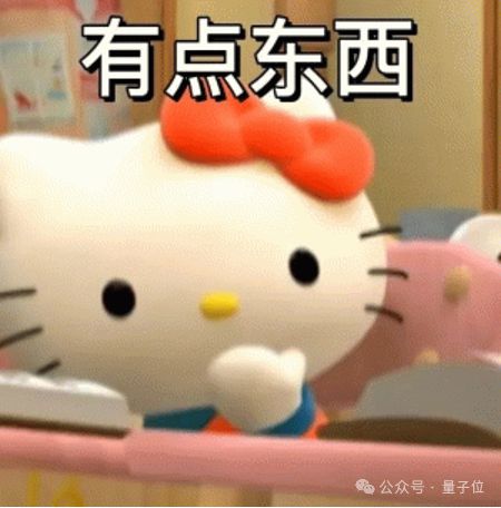 普通人也能用上超级智能体！实测100+MCP工具随便