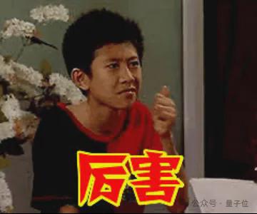普通人也能用上超级智能体！实测100+MCP工具随便