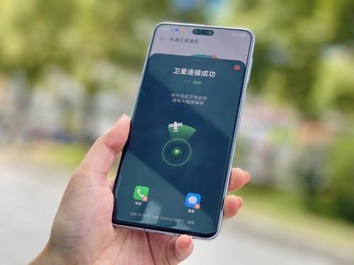 2025手机技术三大看点：硅碳电池、超声波指纹、卫星通信