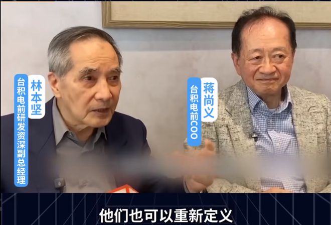 半导体“流片地即原产地”规则再明确！美系大厂产能转移难 国产进程加速信号已现？