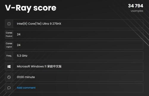 六边形战士酷睿Ultra 9 275HX+RTX5080！体验微星泰坦16 HX AI 2025游戏本