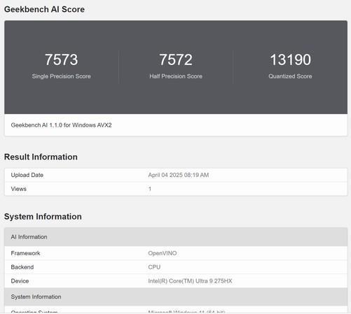 六边形战士酷睿Ultra 9 275HX+RTX5080！体验微星泰坦16 HX AI 2025游戏本