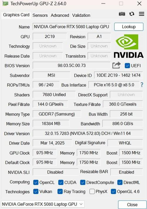 六边形战士酷睿Ultra 9 275HX+RTX5080！体验微星泰坦16 HX AI 2025游戏本