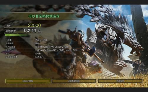 六边形战士酷睿Ultra 9 275HX+RTX5080！体验微星泰坦16 HX AI 2025游戏本