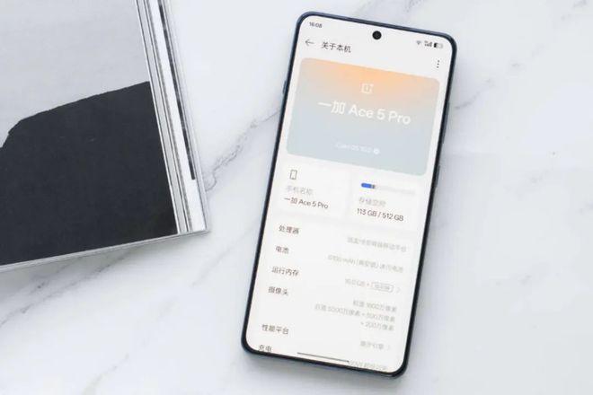 2025第14周，子系品牌手机销量榜