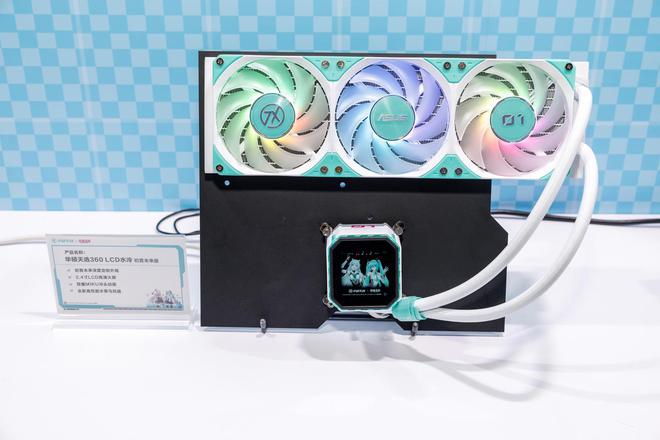 华硕公布天选 360 LCD 水冷初音未来版：外观深度定制，999 元