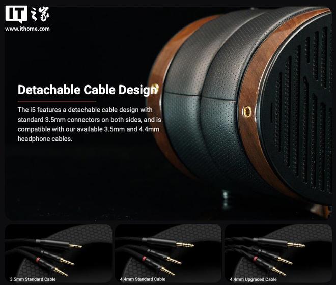 Fosi Audio i5 头戴式耳机亮相：97mm 振膜，木质机身