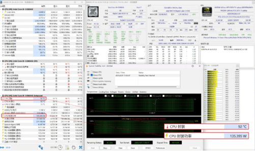全能高性价比RTX 5070 Ti游戏本新品 七彩虹隐星P16 Pro评测