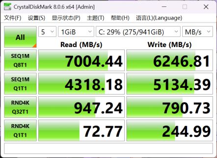 全能高性价比RTX 5070 Ti游戏本新品 七彩虹隐星P16 Pro评测